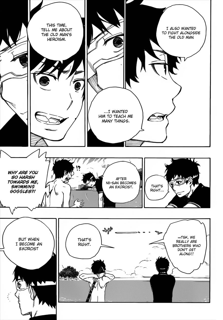 Ao no Exorcist Chapter 37 32